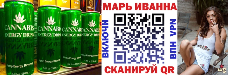 Купить закладки Усть-Илимск Печенье с ТГК конопля