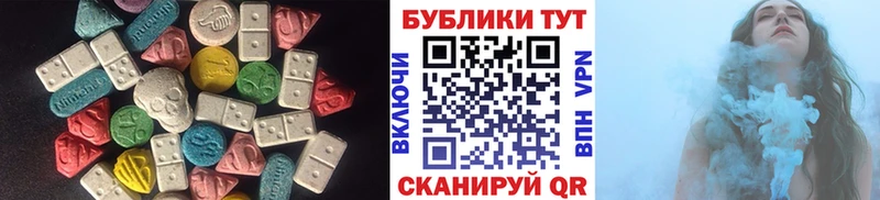 Купить  Усть-Илимск  Ecstasy louis Vuitton 
