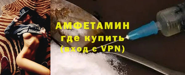 spice Вязники