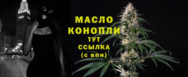 кокс Вяземский