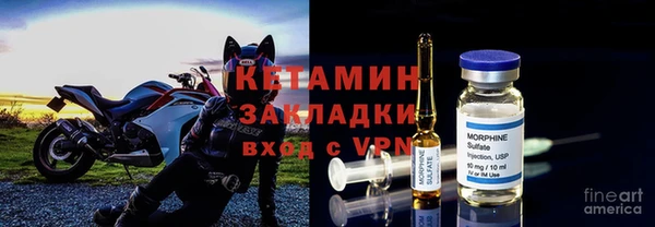 spice Вязники