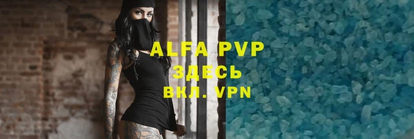 кокс Вяземский
