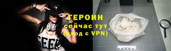 кокс Вяземский