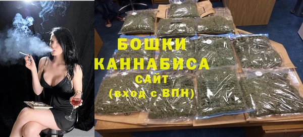 spice Вязники
