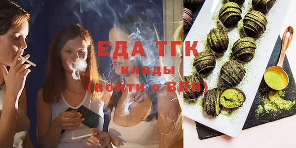 кокс Вяземский