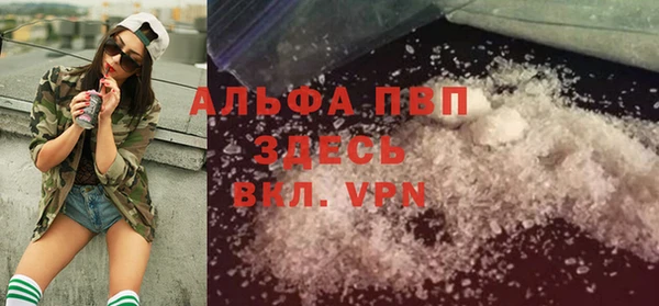 spice Вязники