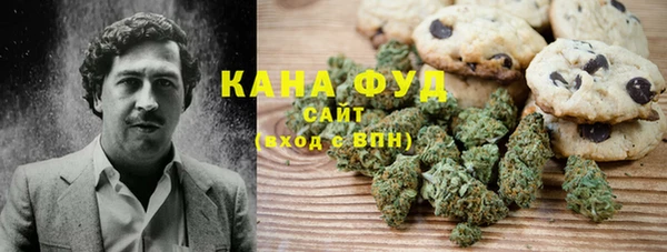 кокс Вяземский