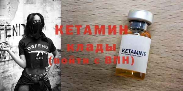кокс Вяземский