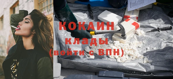 spice Вязники