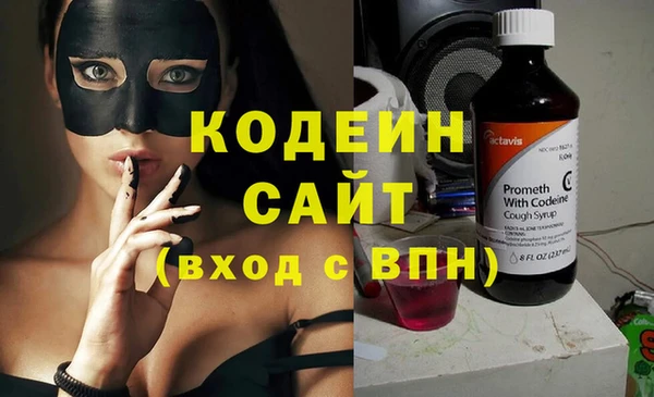 spice Вязники