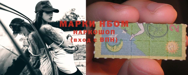 spice Вязники