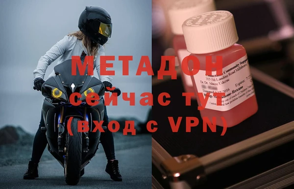 spice Вязники