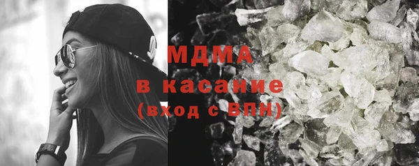 spice Вязники