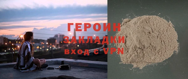 spice Вязники