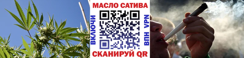 Купить закладки  Усть-Илимск  Дистиллят ТГК жижа 