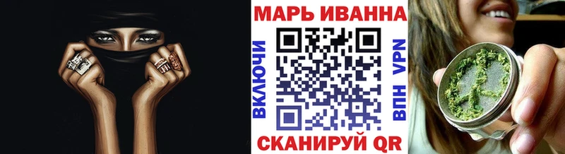 Купить где  Усть-Илимск  Конопля SATIVA & INDICA 